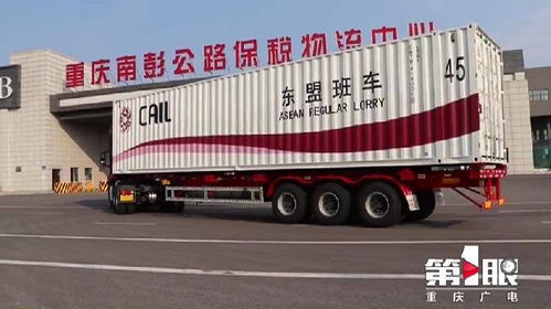 7月重慶外貿(mào)進(jìn)出口創(chuàng)五年來新高，累計(jì)增幅達(dá)8.5%